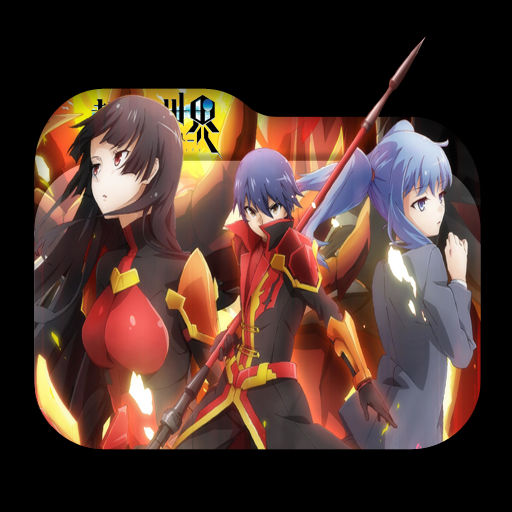 Chou Yuu Sekai Being The Reality Folge 1 Ger Sub Chou Yuu Sekai Being the Reality Folder Icon 001 by LaylaChan1993 on