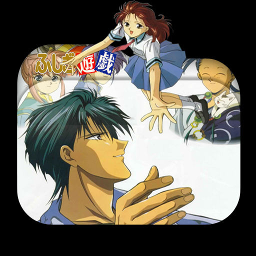 Wallpaper Fushigi Yuugi Ova Dai Ni Bu Folder Icon 001 By Laylachan1993 On HD