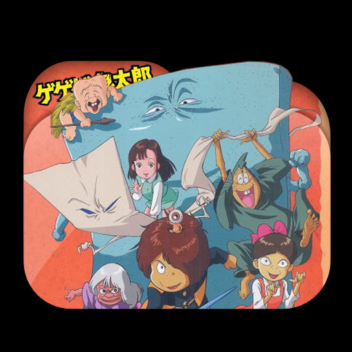 Wallpaper Gegege No Kitarou 1985 Folder Icon 001 By Laylachan1993 On For Android Free