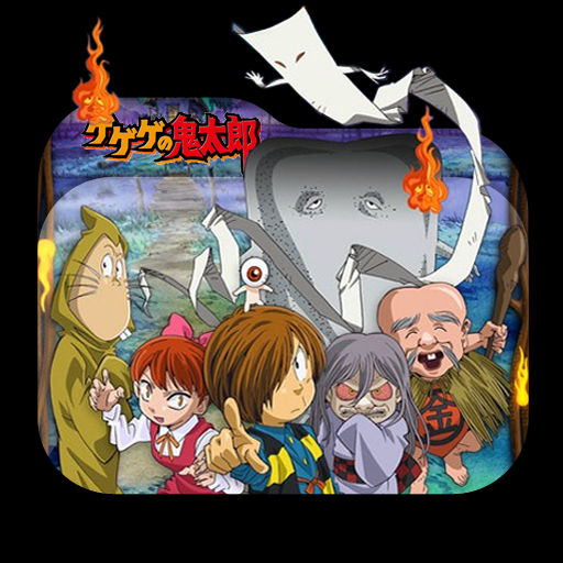 Wallpaper Gegege No Kitarou 2007 Folder Icon 001 By Laylachan1993 On Free HD