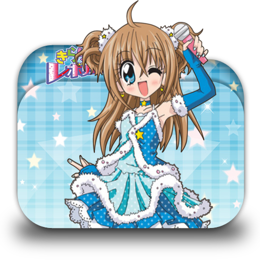 Bokutachi wa Benkyou ga Dekinai Folder Icon 001 by LaylaChan1993