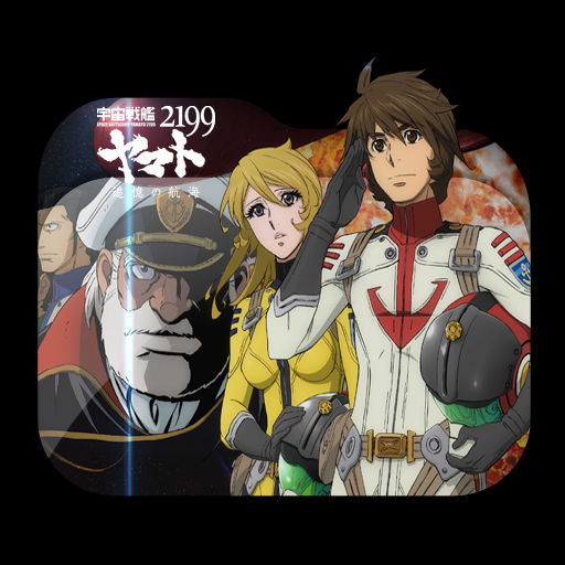 Wallpaper Uchuu Senkan Yamato 2199 Tsuioku No Koukai Folder By Laylachan1993 For Android
