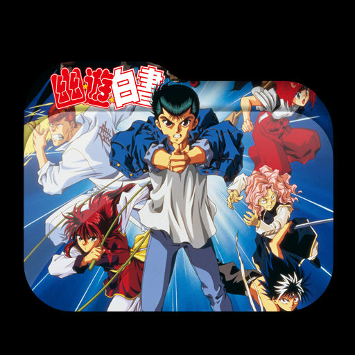 YuuYuuHakusho Folder Icon 004 by LaylaChan1993 on DeviantArt