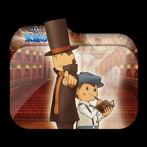 Wallpaper Layton Kyouju To Eien No Utahime Folder Icon 001 By Laylachan1993 Desktop Wallpaper Free