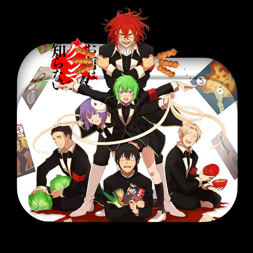 Omae Wa Mada Gunma Wo Shiranai Folder Icon 001 By Laylachan1993 On Omae Wa Mada Gunma Wo Shiranai Folder Icon 001 By Laylachan1993 On