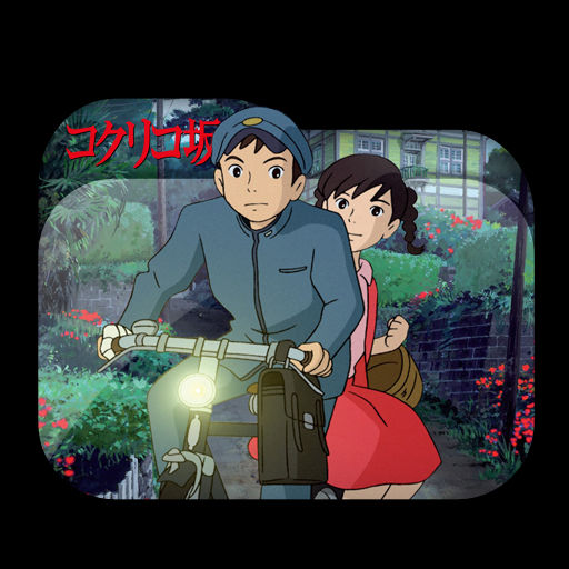 Wallpaper Coquelicot Zaka Kara Folder Icon 002 By Laylachan1993 On Deviantart For Android Free