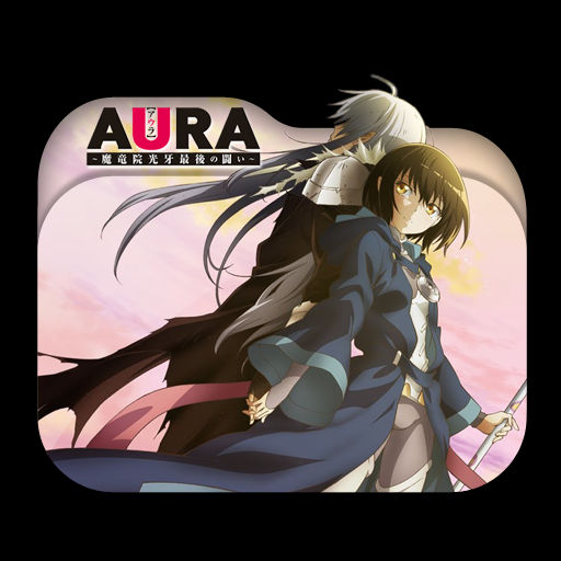 Get Wallpaper Aura Maryuuin Kouga Saigo No Tatakai Folder Icon 0 By Laylachan1993 On Deviantart For iPhone