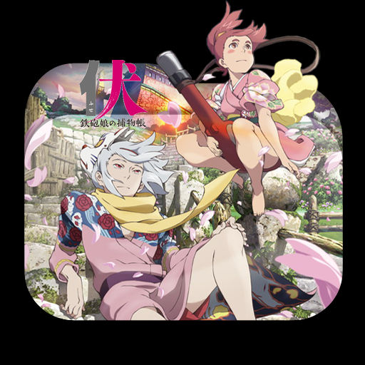 Wallpaper Fuse Teppou Musume No Torimonochou Folder Icon 001 By Free HD