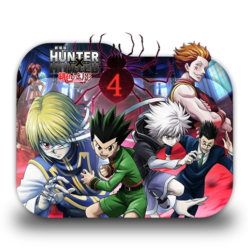 Hunter x Hunter 1: Phantom Rouge - 12 de Janeiro de 2013