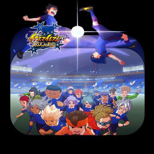 Wallpaper Inazuma Eleven Orion No Kokuin Folder Icon 001 By Laylachan1993 On For iPhone
