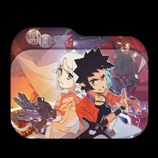 Get Wallpaper Heibai Wushang 2nd Season Folder Icon 001 By Laylachan1993 On Deviantart Free