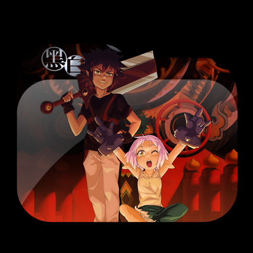 Wallpaper Heibai Wushang Folder Icon 001 By Laylachan1993 On Deviantart HD