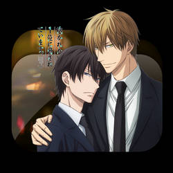 DAKAICHI -I'm being harassed by the sexiest man of the year- em