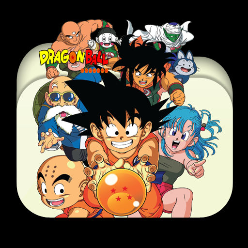 Dragon Ball Folder Icon 002 by LaylaChan1993 on DeviantArt