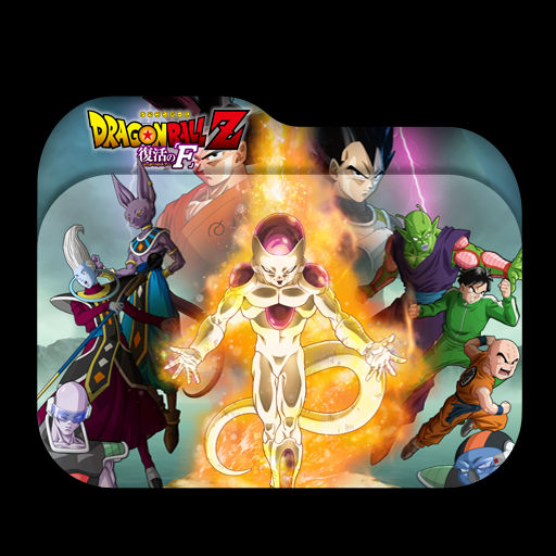 Get Wallpaper Dragon Ball Z Movie 15 Fukkatsu No F Folder Icon 0 By HD
