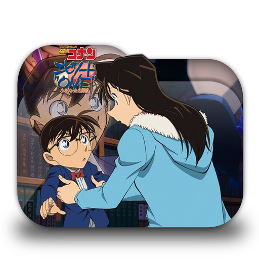 Detective Conan Episode One Chiisaku Natta Meitant by