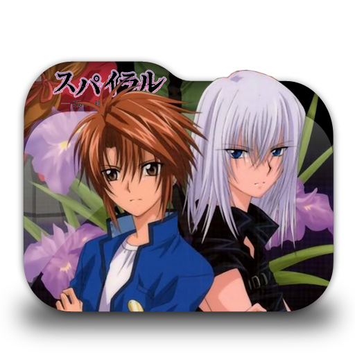 Spiral suiri no kizuna