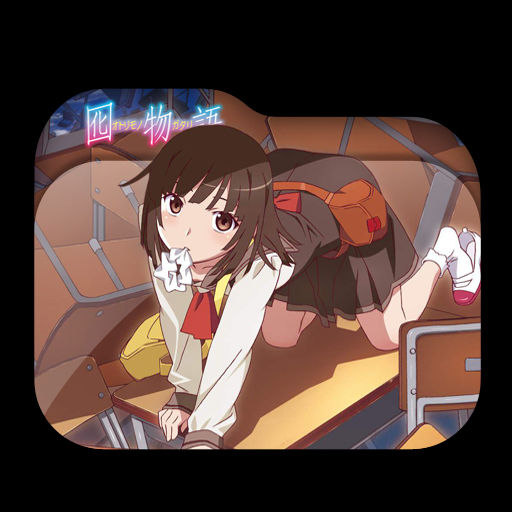Otorimonogatari Folder Icon 001 by LaylaChan1993 on DeviantArt