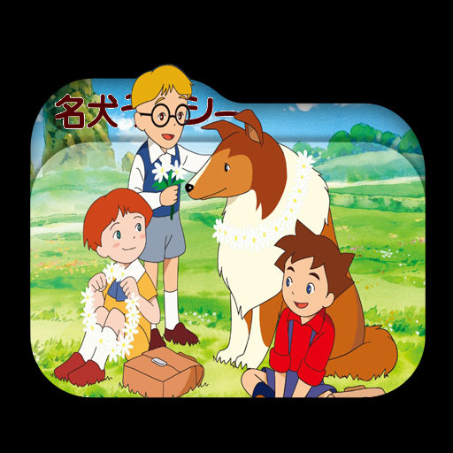 Get Wallpaper Meiken Lassie Folder Icon 002 By Laylachan1993 On Deviantart Desktop Wallpaper