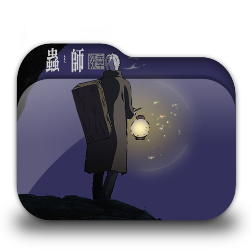Wallpaper Mushishi Zoku Shou 2nd Season Folder Icon 001 By Laylachan1993 On Desktop Wallpaper Free