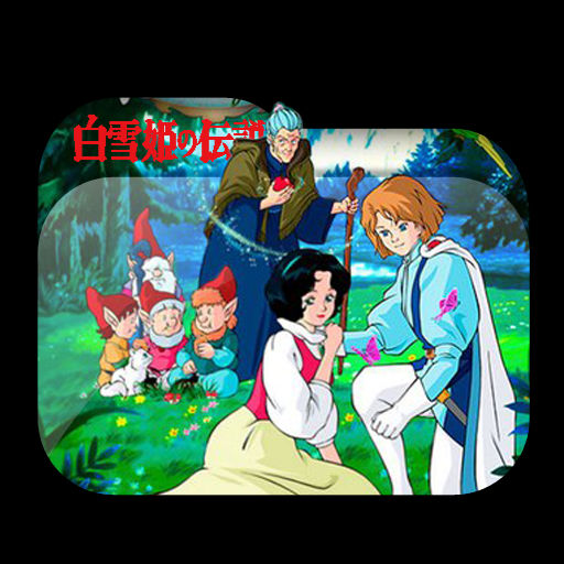 Get Wallpaper Shirayuki Hime No Densetsu Folder Icon 002 By Laylachan1993 On For iPhone Free