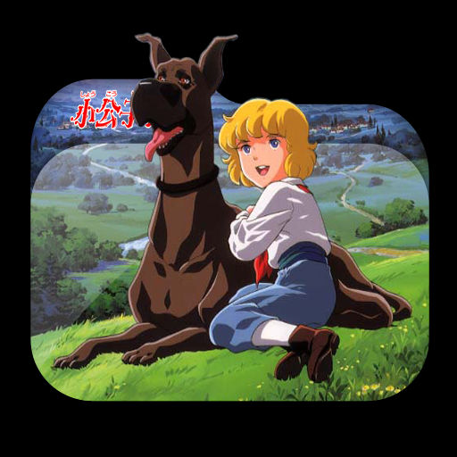 Wallpaper Shoukoushi Cedie Folder Icon 001 By Laylachan1993 On Deviantart For iPhone