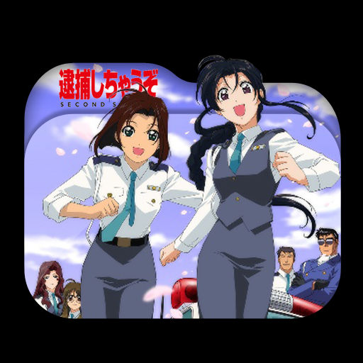 Wallpaper Taiho Shichau Zo Second Season Folder Icon 001 By Laylachan1993 On For iPhone Free