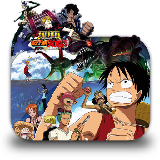 Baron Omatsuri and the Secret Island, One Piece Wiki