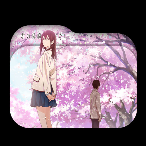 Wallpaper Kimi No Suizou Wo Tabetai Folder Icon 001 By Laylachan1993 On For iPhone
