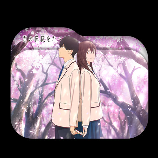 Wallpaper Kimi No Suizou Wo Tabetai Folder Icon 003 By Laylachan1993 On Deviantart For Android Free