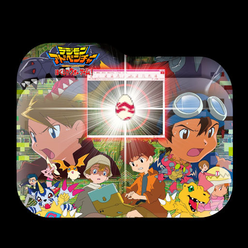 Get Wallpaper Digimon Adventure Bokura No War Game Folder Icon By Laylachan1993 For Android Free
