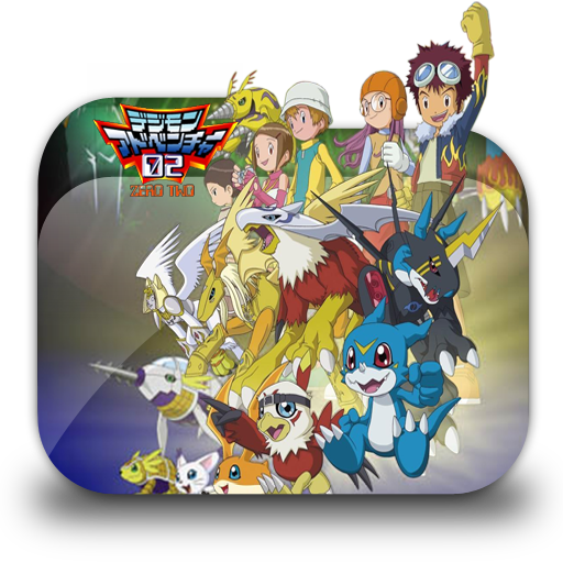 Digimon Adventure tri. 2 Ketsui Folder Icon 001 by LaylaChan1993