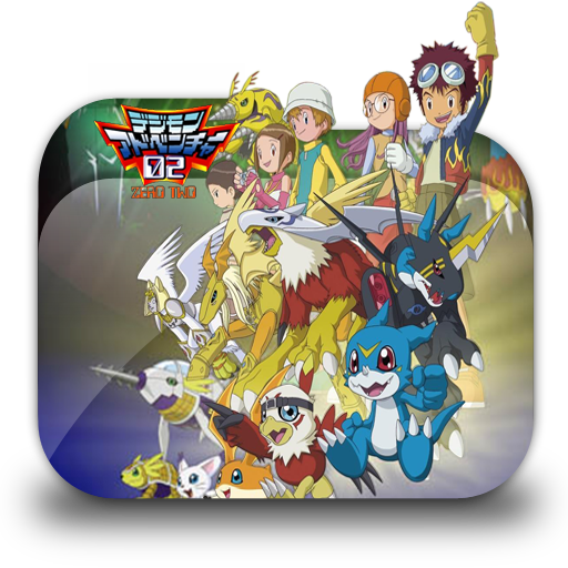 Digimon Adventure : folder icon by tatas18 on DeviantArt