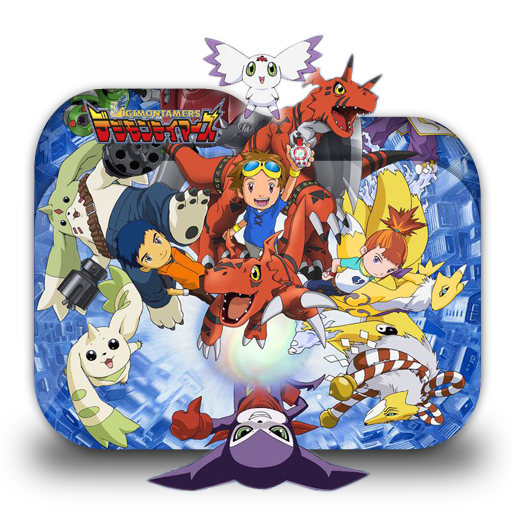 Digimon Adventure tri. 1 Saikai Folder Icon 001 by LaylaChan1993 on  DeviantArt