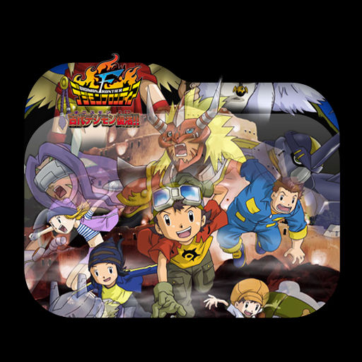 Digimon Adventure : folder icon by tatas18 on DeviantArt