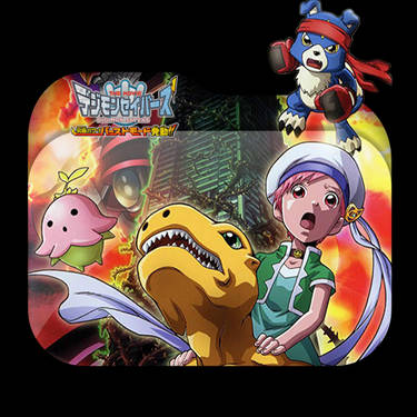 Digimon Savers the Movie: Ultimate Power! Activate Burst Mode!! (2006)