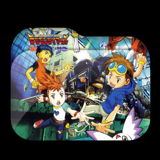 Wallpaper Digimon Tamers Bousou Digimon Tokkyuu Folder Icon By Laylachan1993 For Free