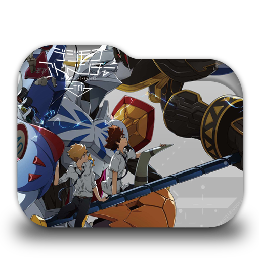 Digimon Adventure tri. 2 Ketsui Folder Icon 001 by LaylaChan1993