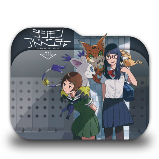 Digimon Adventure tri. 2 Ketsui Folder Icon 001 by LaylaChan1993