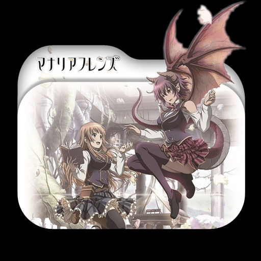 Manaria Friends Folder Icon 001 by LaylaChan1993 on DeviantArt
