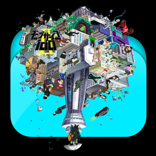 Get Wallpaper Mob Psycho 100 Ii Folder Icon 001 By Laylachan1993 On Deviantart Desktop Wallpaper
