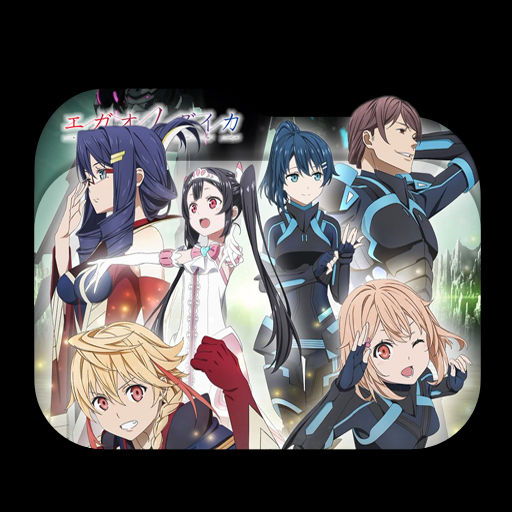Get Wallpaper Egao No Daika Folder Icon 002 By Laylachan1993 On Deviantart For Android Free