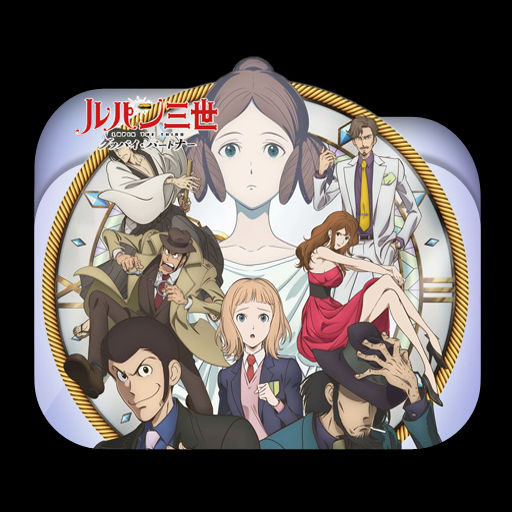 Get Wallpaper Lupin Iii Goodbye Partner Folder Icon 001 By Laylachan1993 On For Android Free