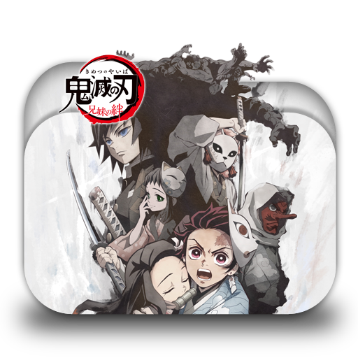 Kimetsu no Yaiba Kyoudai no Kizuna Folder Icon 001 by