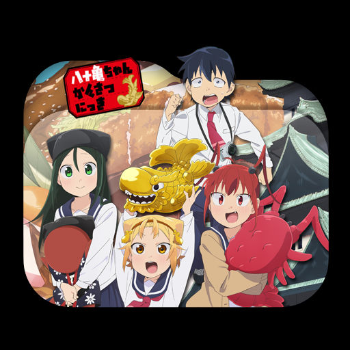 Wallpaper Yatogame Chan Kansatsu Nikki Folder Icon 001 By Laylachan1993 On For Android Free