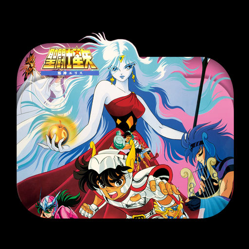Get Wallpaper Saint Seiya Jashin Eris Folder Icon 001 By Laylachan1993 On Deviantart For iPhone