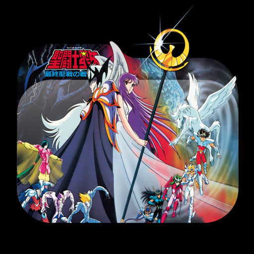 Wallpaper Saint Seiya Saishuu Seisen No Senshi Tachi Folder By Laylachan1993 For iPhone