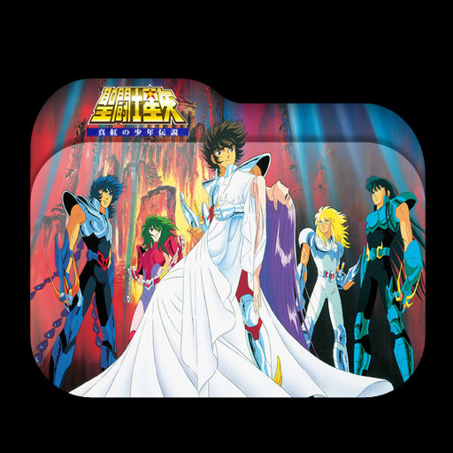 Get Wallpaper Saint Seiya Shinku No Shounen Densetsu Folder Icon By For iPhone Free