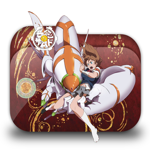 Bounen No Xamdou Folder Icon 001 By Laylachan1993 On Deviantart