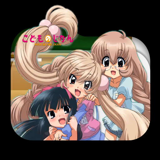 Get Wallpaper Kodomo No Jikan Tv Folder Icon 001 By Laylachan1993 On Deviantart For Android